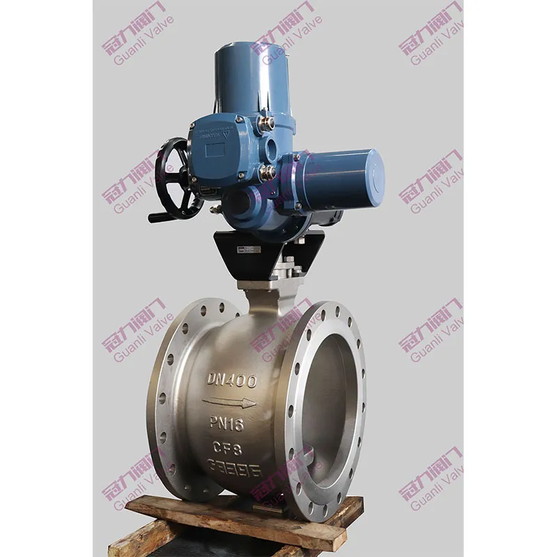 ПРУЖИННО-ДИАФРАГМЕННЫЙ СЕГМЕНТНЫЙ ШАРОВОЙ КЛАПАН (1)